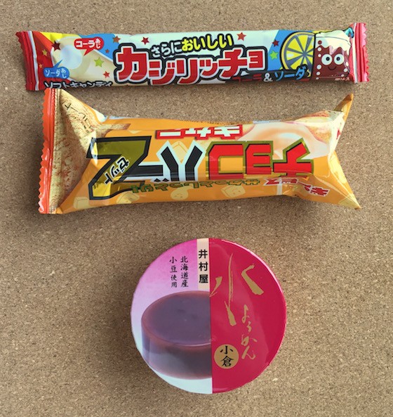 Japan Crate Subscription Box Review – July 2015 - ZBar