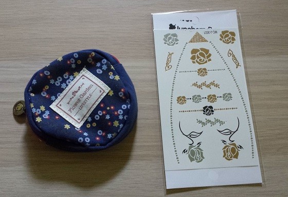 Juneberry Subscription Box Review - July 2015-purse-tats