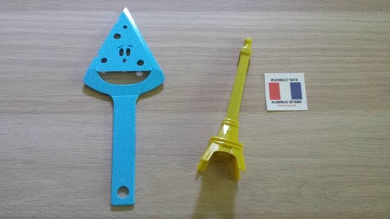 Surprise Ride Subscription Box Review + Coupon - June 2015 - toys