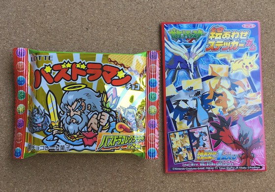 Japan Crate Subscription Box Review – August 2015 - Pokeman