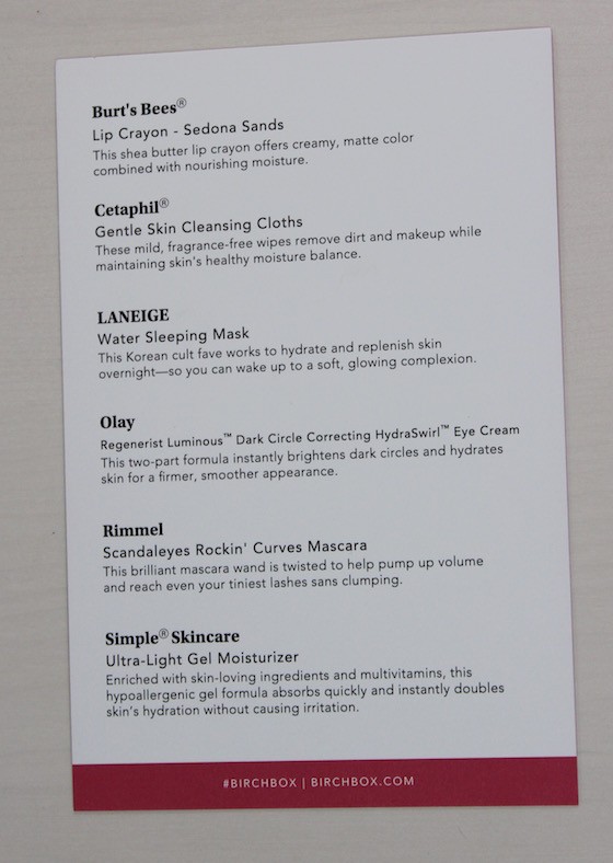 birchbox-cew-mass-appeal-2015-info
