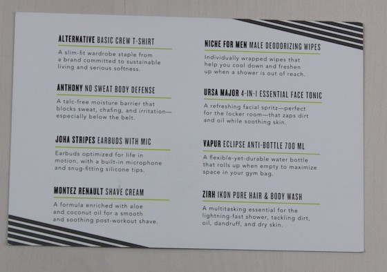 birchbox-man-limited-edition-workout-info