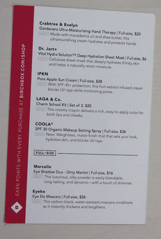 Birchbox Upgraded Beta Box Review – August 2015 Info