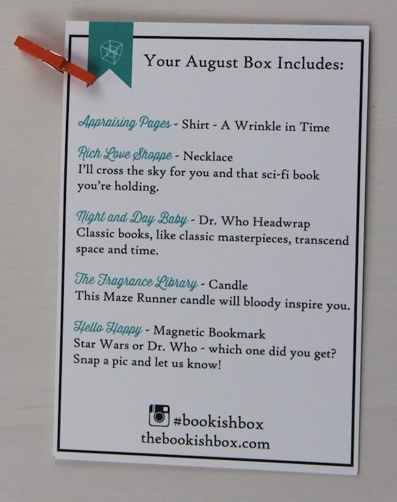 bookish-box-august-2015-info