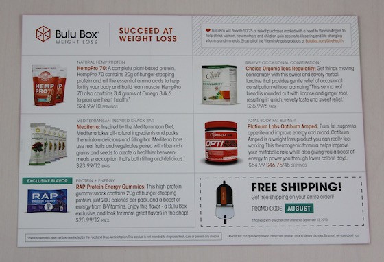 Bulu Box Weight Loss Subscription Review – August 2015 Info