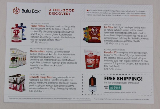 bulu-box-original-august-2015-info