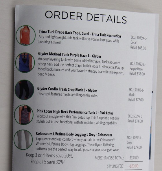 Wantable Fitness Subscription Service Review – August 2015 Order