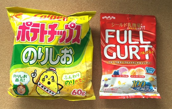 Japan Crate Subscription Box Review September 2015 - FullGurt