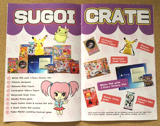 Japan Crate Subscription Box Review September 2015 - Sugoi