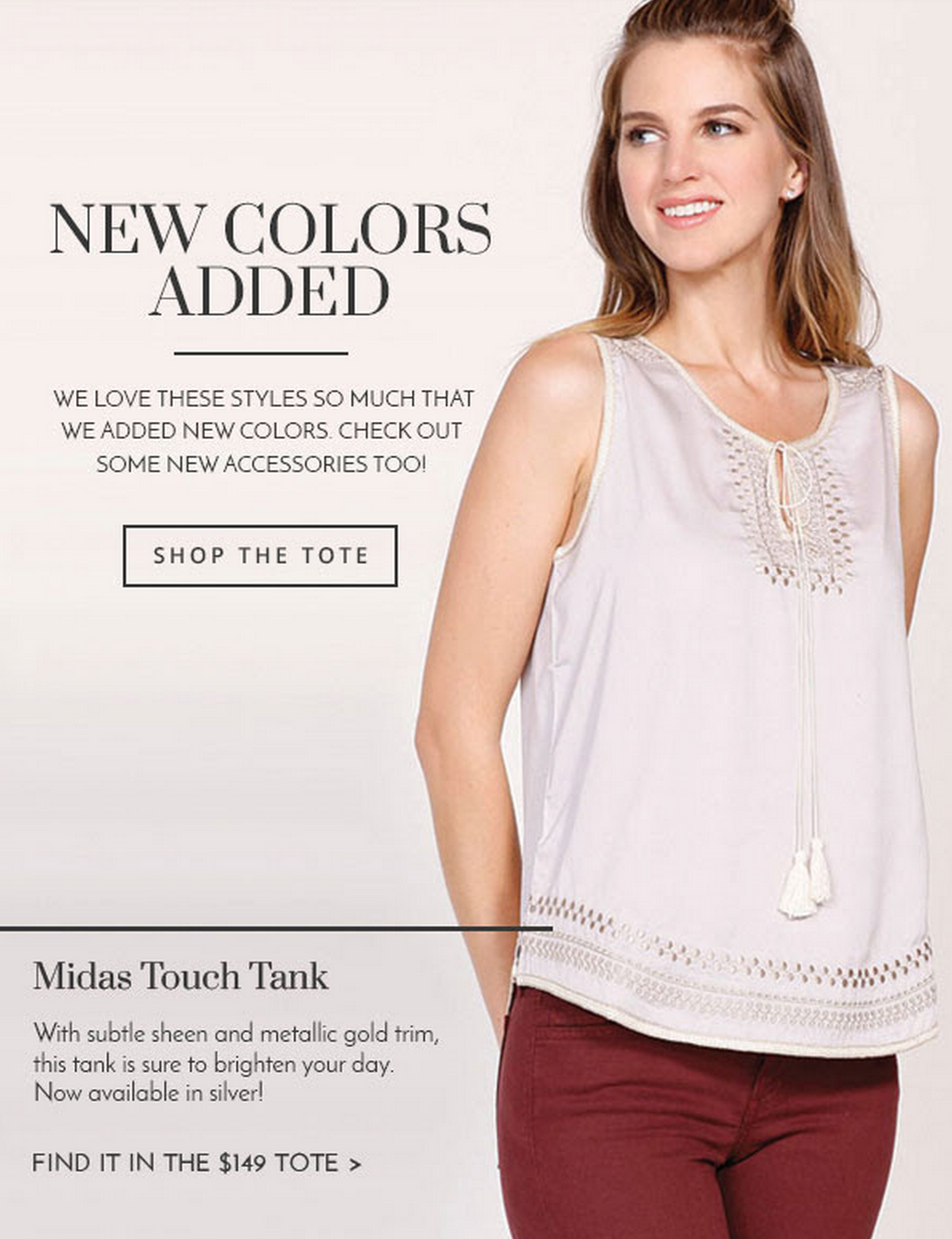 Golden Tote September 2015 – New Options Added!