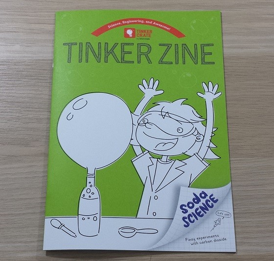 Tinker Crate Subscription Box Review & Coupon August 2015 - magazine