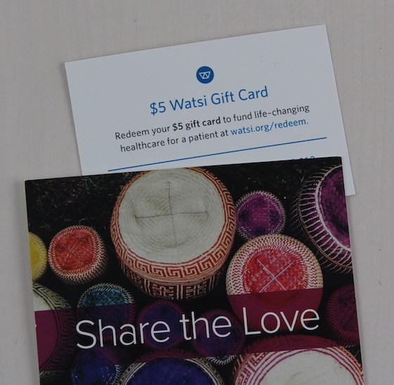 globein-september-2015-gift-card