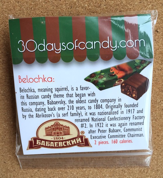 30 Days of Candy Subscription Box Review October 2015 - Belochka1