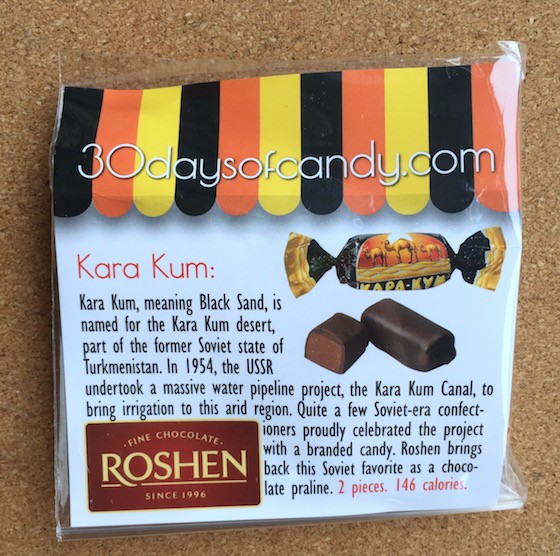 30 Days of Candy Subscription Box Review October 2015 - Kara1