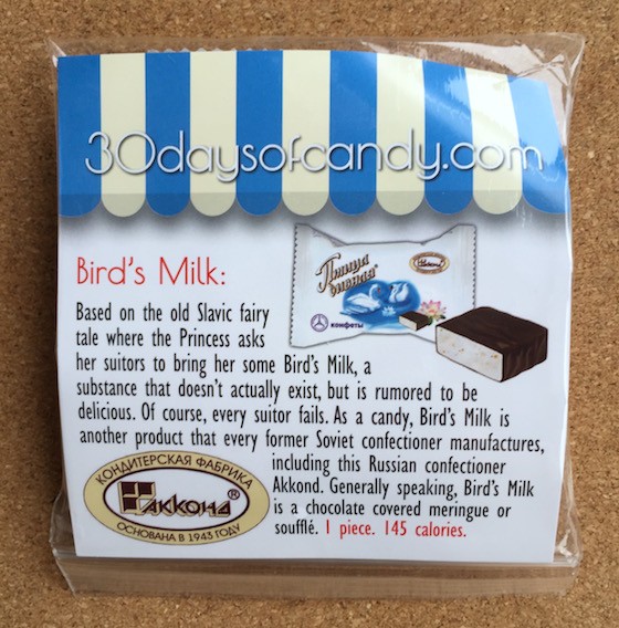 30 Days of Candy Subscription Box Review October 2015 - Milk1