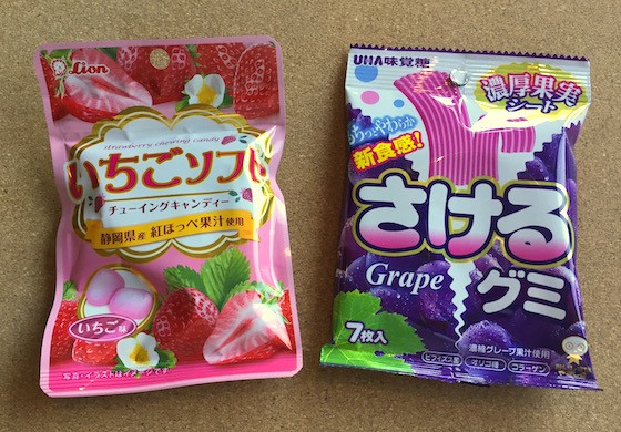 Japan Crate Subscription Box Review October 2015 - Grape