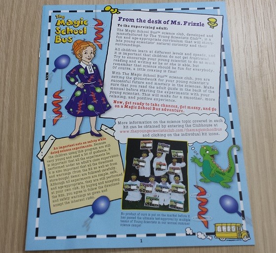 Magic School Bus Science Club Subscription Review August 2015 - booklet