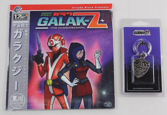 arcade-block-sept-2015-galakz