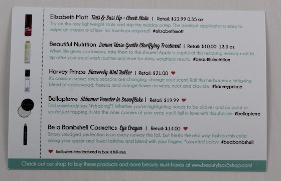 beauty-box-5-september-2015-info