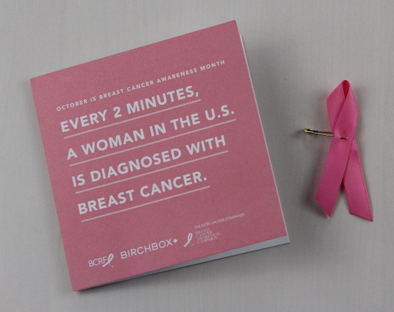 birchbox-oct-2015-breast-cancer