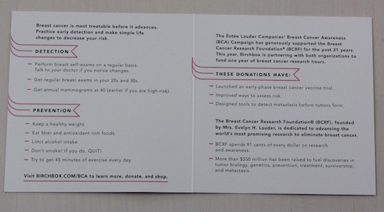 birchbox-oct-2015-info
