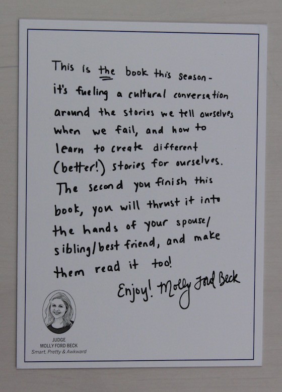 book-of-the-month-oct-2015-letter