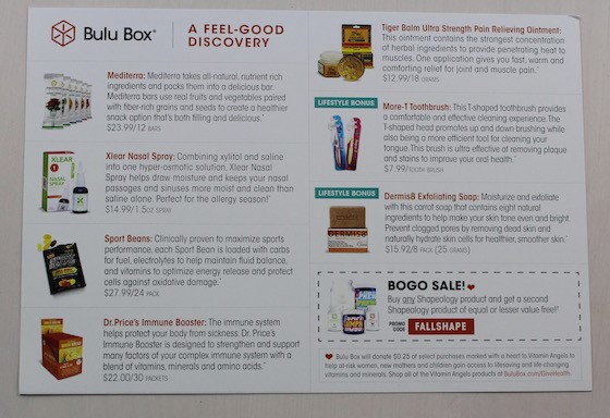 bulu-box-oct-2015-info