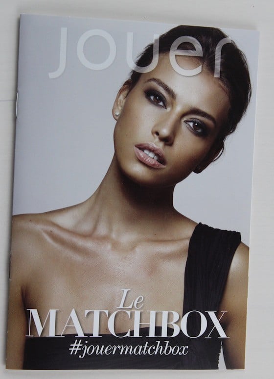 jouer-le-matchbox-fall-2015-info