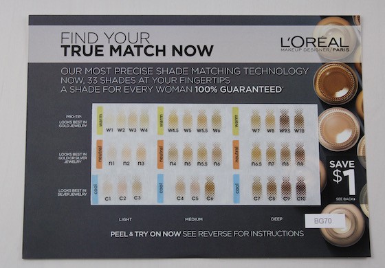 target-beauty-box-oct-2015-true-match
