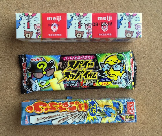 Japan Crate Subscription Box Review November 2015 - Meiji