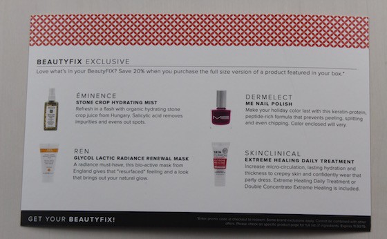 beauty-fix-nov-2015-info