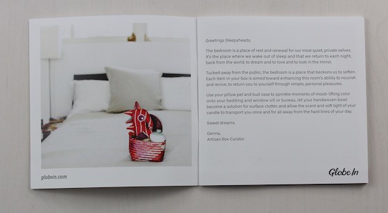 globe-in-artisan-box-nov-2015-letter