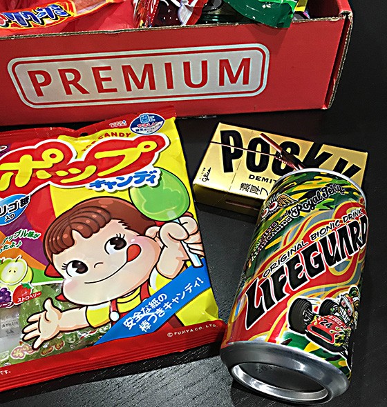 Japan Crate Subscription Box Review December 2015 - 7