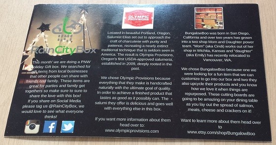 Rain City Box Subscription Box Review December 2015 - info