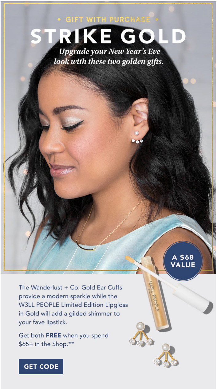 Free Lipgloss + Earrings With Birchbox Shop Purchase!