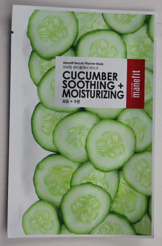 birchbox-korean-beauty-mask