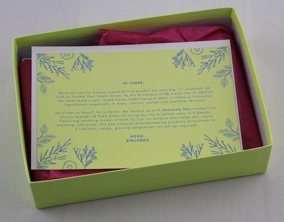 birchbox-korean-beauty-open