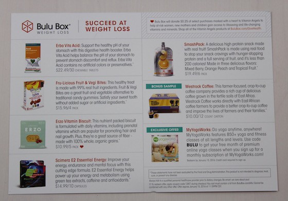 bulu-box-dec-2015-info