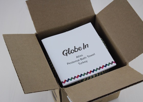globe-in-benefit-basket-jan-2016-open