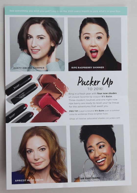julep-jan-2016-puckerup