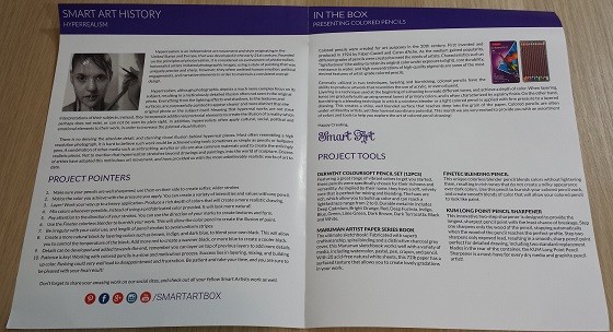 smart-art-jan-booklet-inside