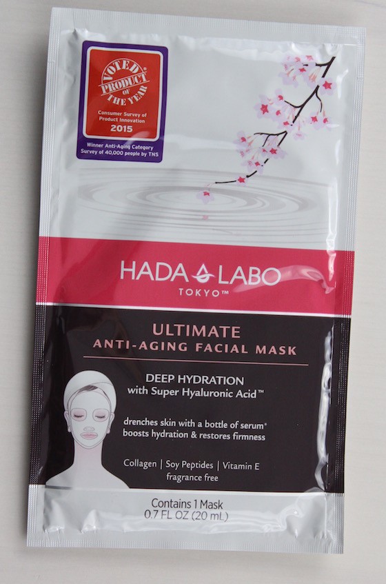 target-beauty-box-jan-2016-mask