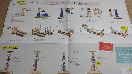 tinker-crate-jan-instructions
