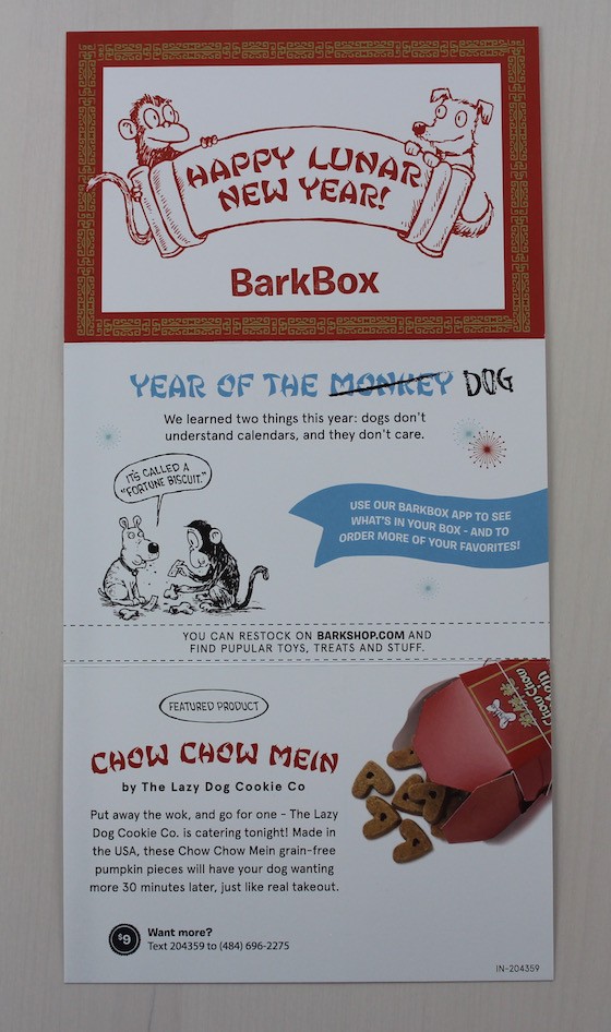 BarkBox Subscription Box Review & Coupon February 2016 - card unfolded