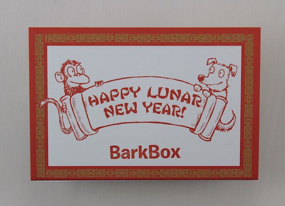 BarkBox Subscription Box Review & Coupon February 2016 - card