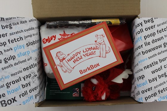 BarkBox Subscription Box Review & Coupon February 2016 - inside