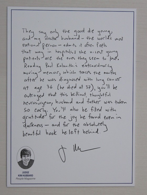 book-of-the-month-feb-2016-air-letter