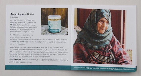globein-artisan-feb-2016-info
