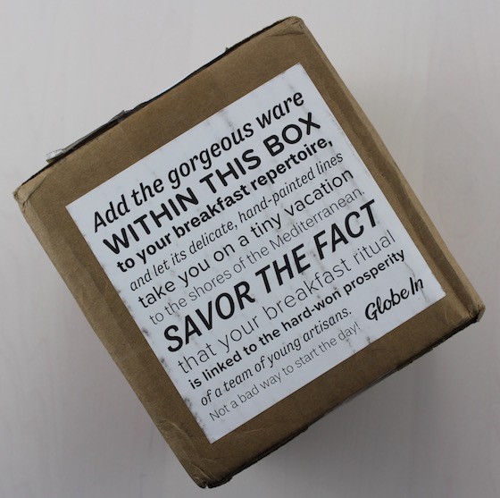 globein-benefit-basket-feb-2016-