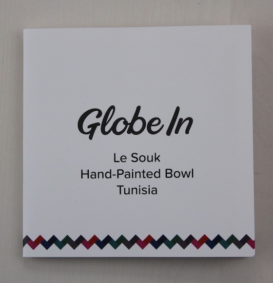 globein-benefit-basket-feb-2016-letter
